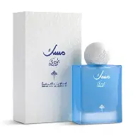 blueberry musk ibraheem alqurashi for women and men ibraq