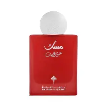 abaq pomegranate musk ibraheem alqurashi for women and men ibraq