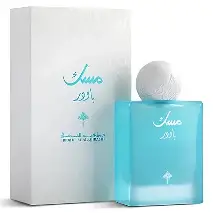 powder musk ibraheem alqurashi for women and men ibraq